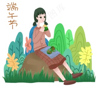 吃粽子小女孩