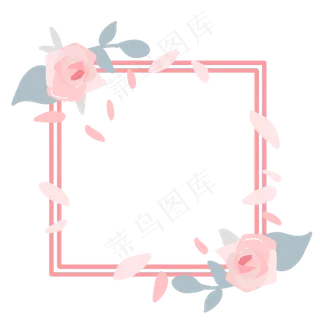 情人节玫瑰边框