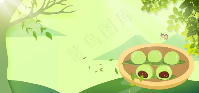 清明节简约文艺绿色清明团子banner
