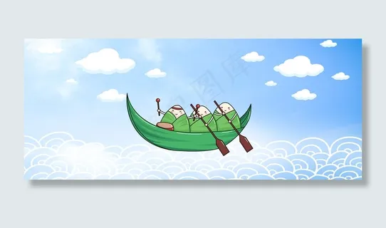 中国风五月初五端午节