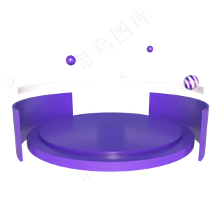 电商淘宝舞台618大促展台