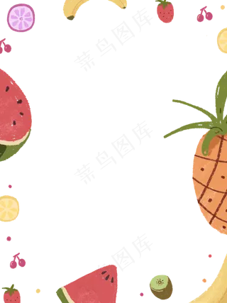 夏日水果透明边框