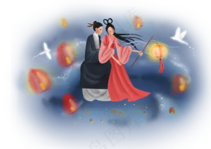 七夕情人节牛织女和孔明灯,免抠元素