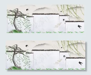 清明节古风banner图