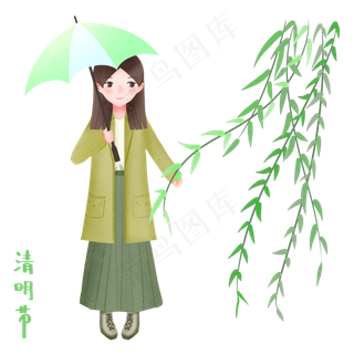 清明节打伞的女孩