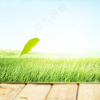 户外草地蓝天自然食品促销PSD分层主图