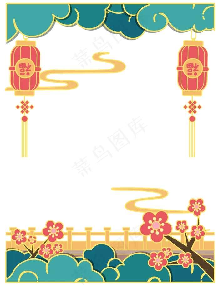 新年吉祥国潮边框,免抠元素(2000X2000(DPI:300))ai矢量模版下载