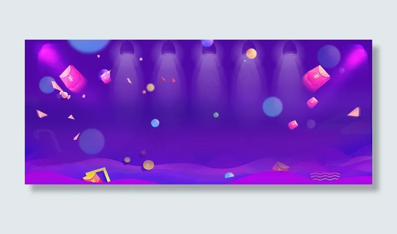 618狂欢年中大促banner(1920*800px 	       )psd模版下载