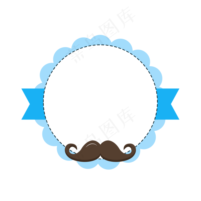 父亲节胡子边框