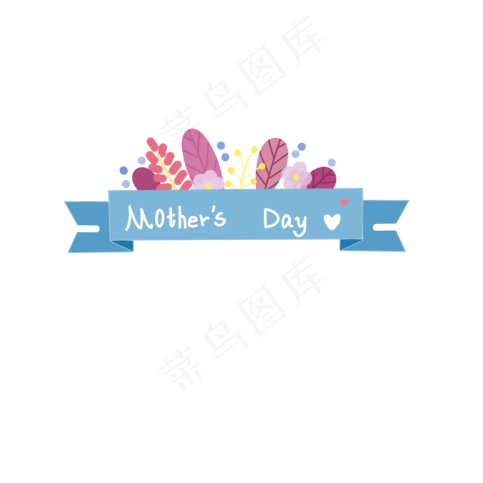 母亲节蓝色飘带植物