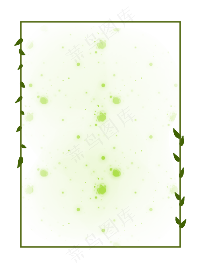 植物花卉绿色手绘边框(1417X1890(DPI:299))psd模版下载