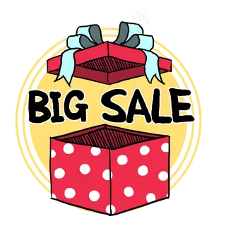 卡通手绘礼盒大减价PNG免抠素材