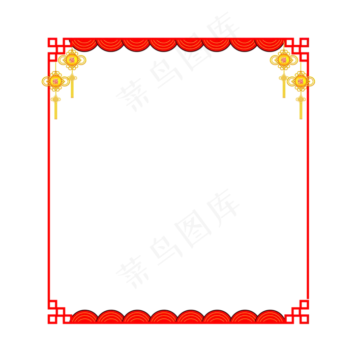 春节边框,免抠元素(2000X2000(DPI:300))psd模版下载