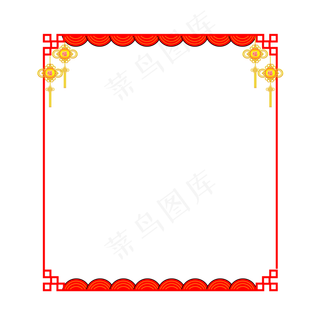 春节边框,免抠元素