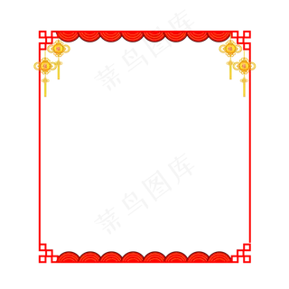 春节边框,免抠元素
