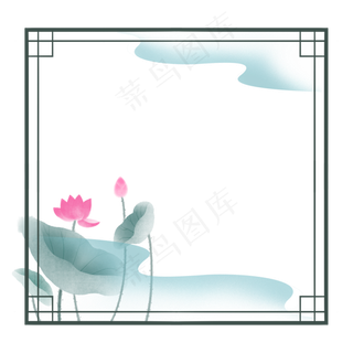 荷花水墨古风边框