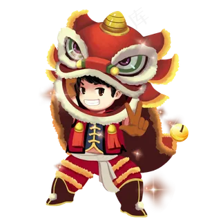 新年节目舞狮表演,免抠元素