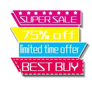 彩色促销标签插图