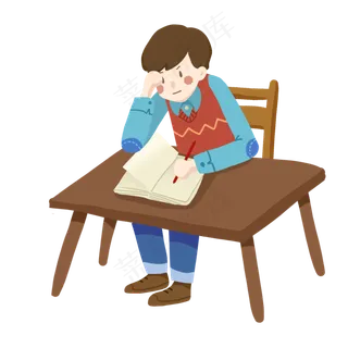 考试考研用功读书免抠PNG素材