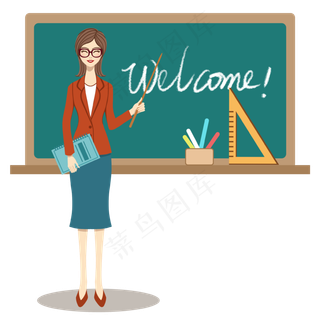 教育开学季老师欢迎,免抠元素