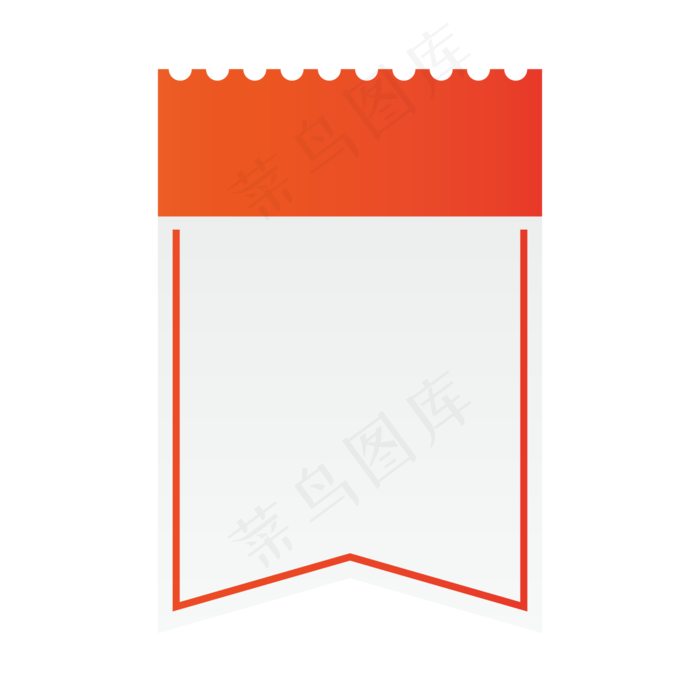 优惠券边框2(2000*2000px 300 dpi )ai矢量模版下载