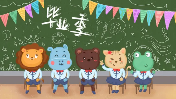 毕业季毕业学生黑板涂鸦画画旗帜校服