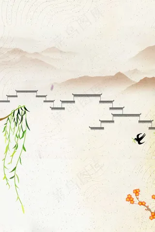 新中式地产高端地产开幕PSD素材