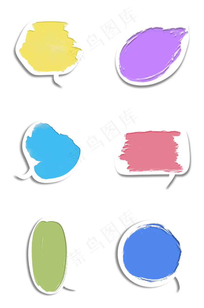喷墨墨迹扁平气泡框组图1(2000X3020(DPI:300))psd模版下载