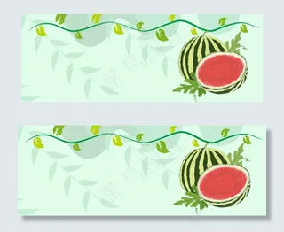 水果激情狂欢清新banner