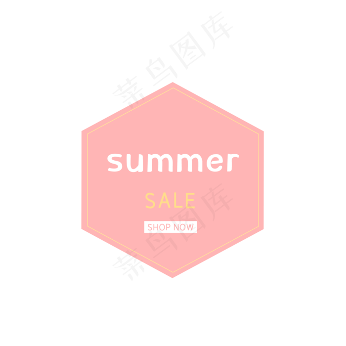 促销优惠券标签