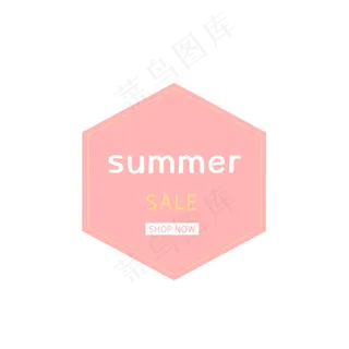 促销优惠券标签