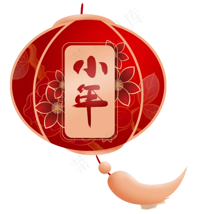 小年书法和灯笼,免抠元素(2000X2000(DPI:300))psd模版下载