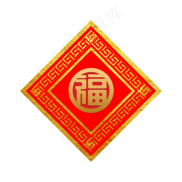 金色文理福字挂签,免抠元素(2200X2200(DPI:300))psd模版下载