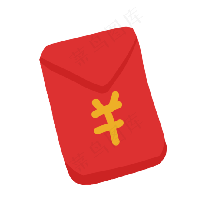 一个红色的红包免抠图,免抠元素