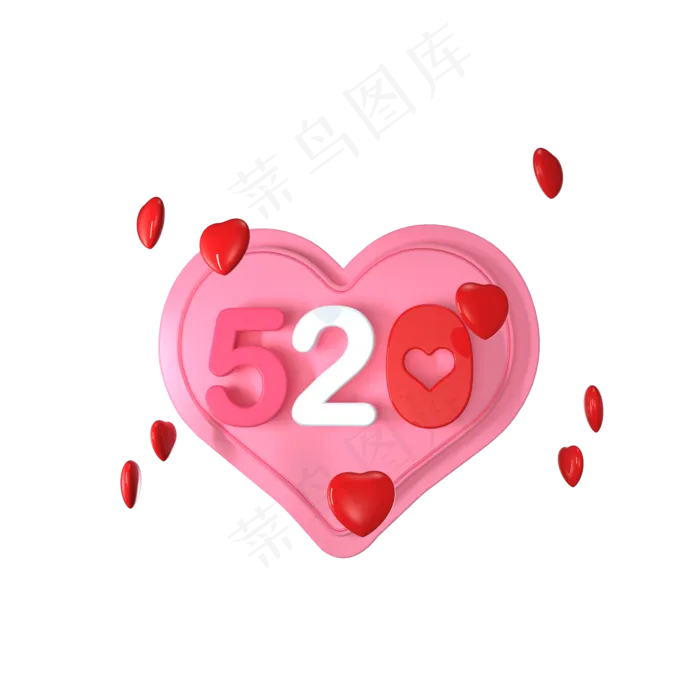 C4D 520 立体字(2000X2000(DPI:300))psd模版下载