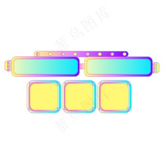 渐变荧光粉边框