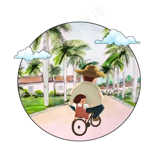 手绘创意父亲节素材