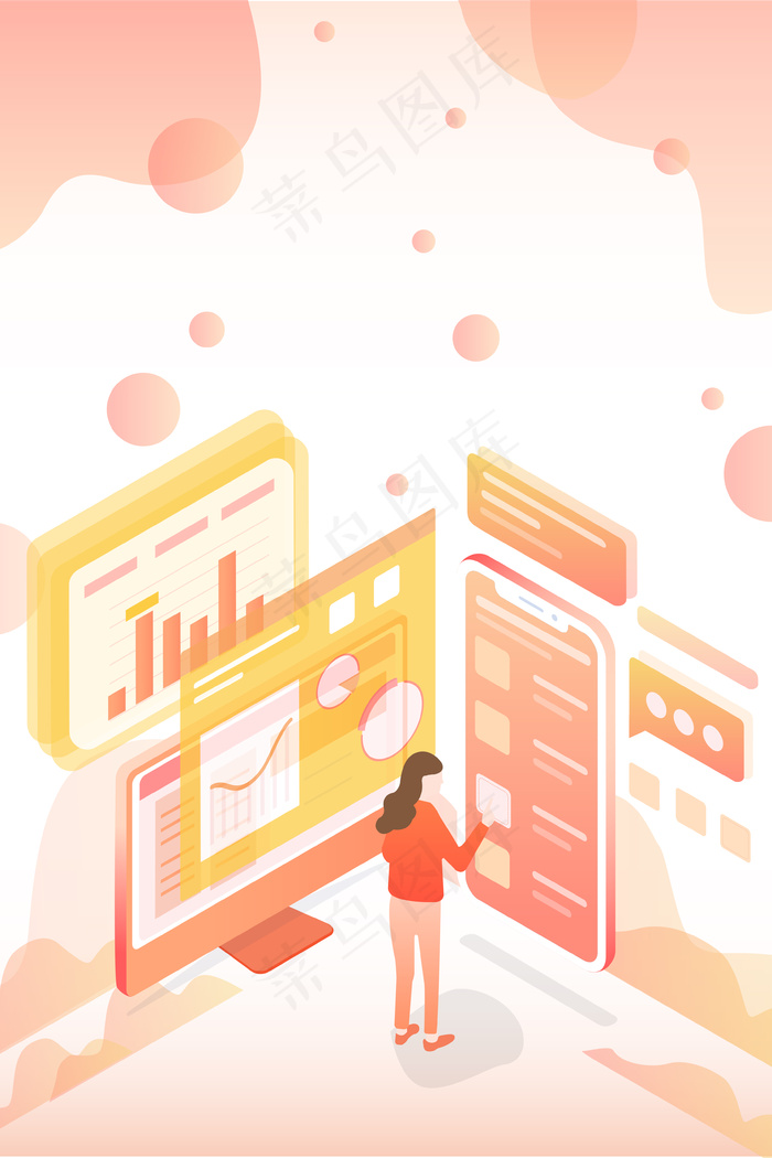 2.5D电脑手机数据插画