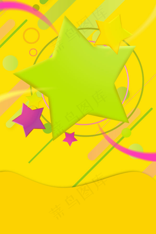 618 年中大促背景素材