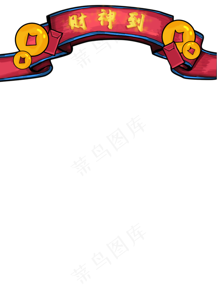 新年国潮边框(2480X3508(DPI:300))psd模版下载