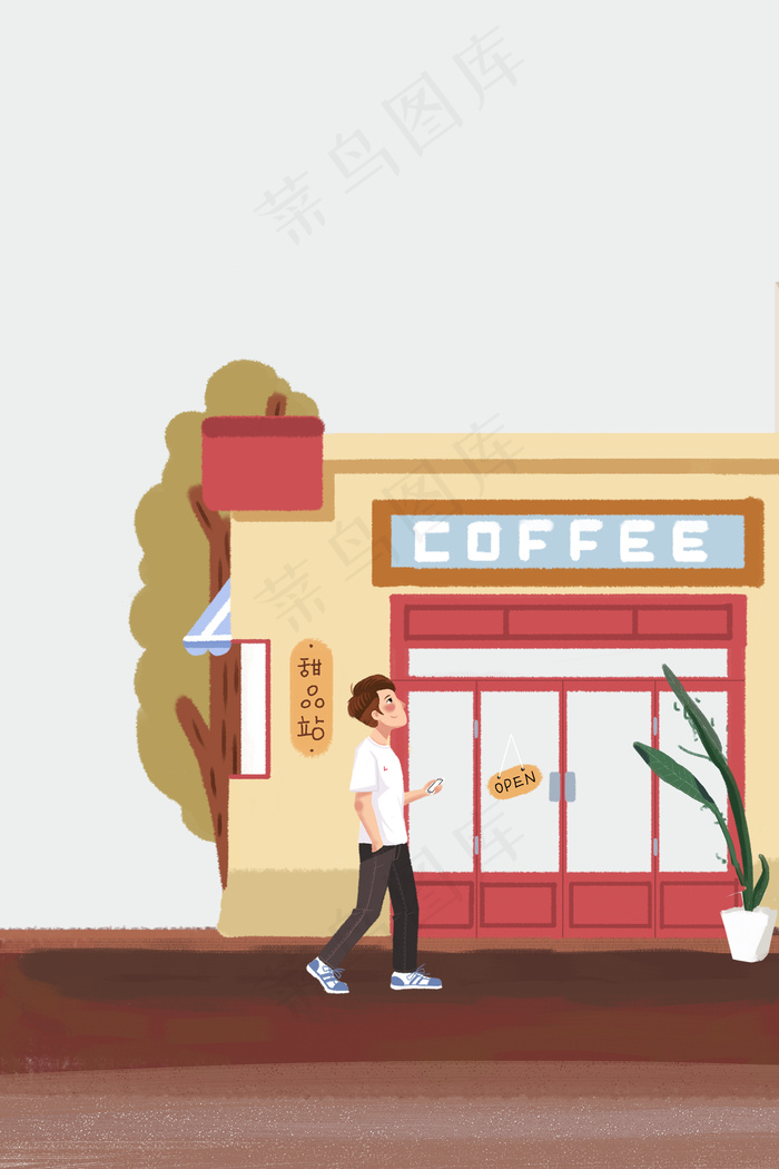 初春城市街道甜品店插画海报