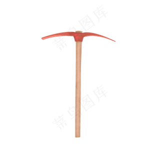 镐子矿镐劳动工具