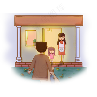 感恩节家人团聚等爸爸回家png