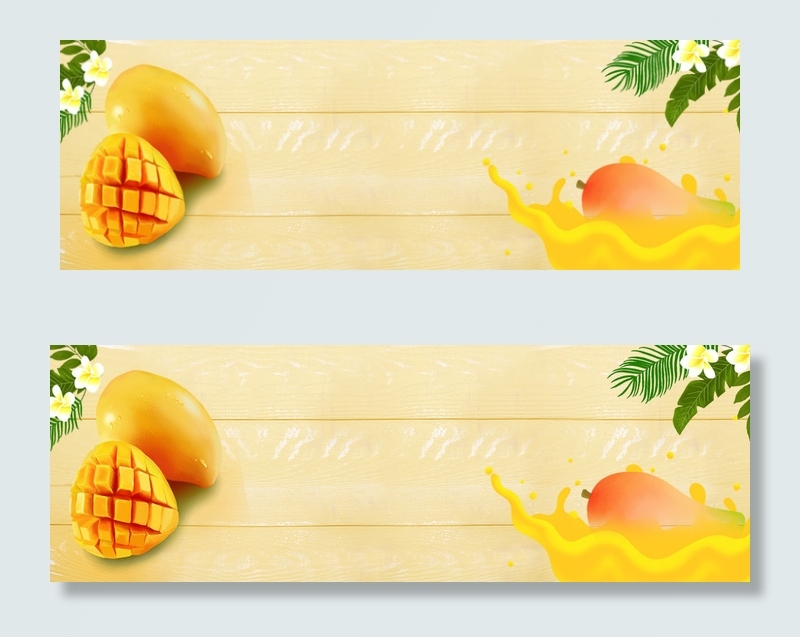 卡通芒果简约木纹banner(1200*406px 	       )psd模版下载