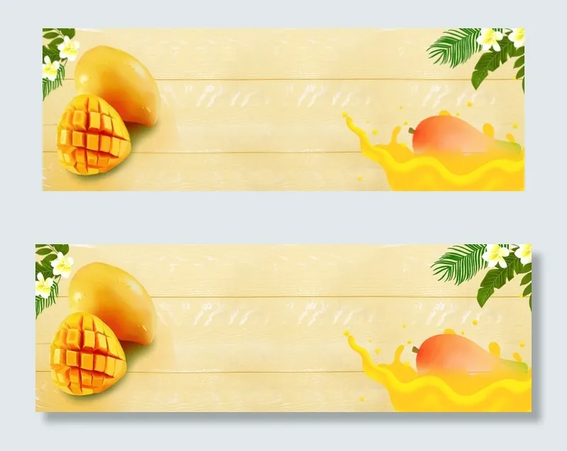 卡通芒果简约木纹banner(1200*406px 	       )psd模版下载