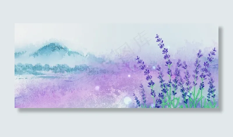 香草花海中国风水墨风景PNG素材,免抠元素