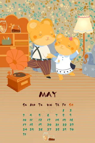 鼠年日历五月,免抠元素