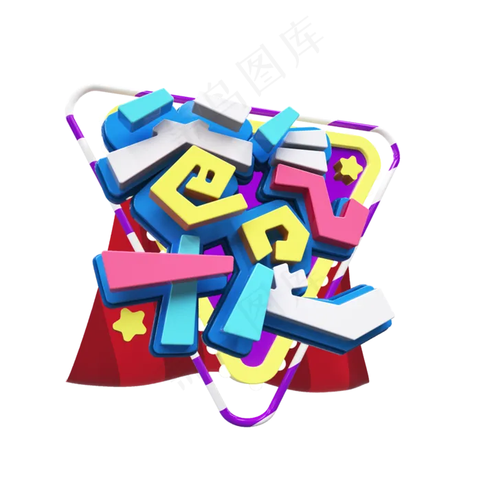 爸气十足C4D艺术字(3543X4724(DPI:150))psd模版下载