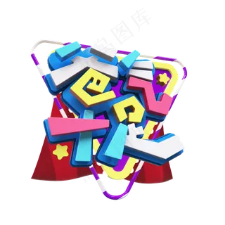 爸气十足C4D艺术字