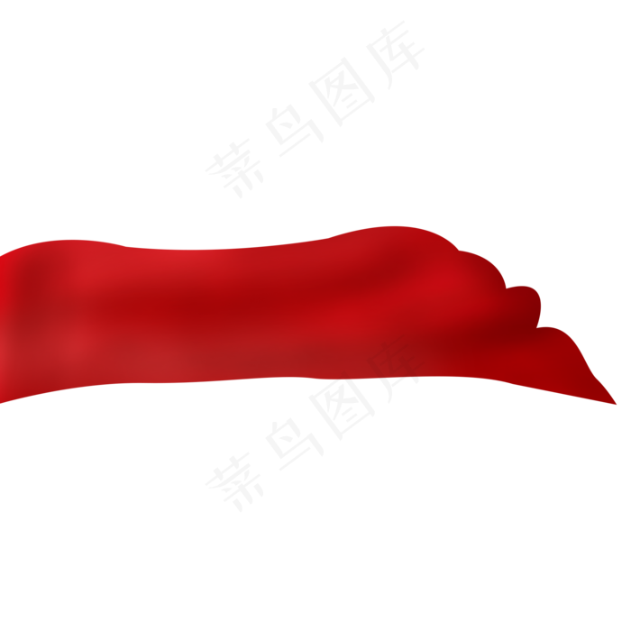 飘带红丝带红绸,免抠元素
